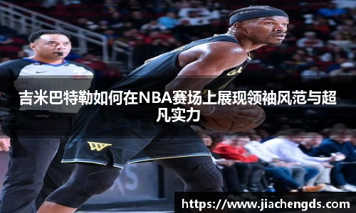 必威betway西汉姆联