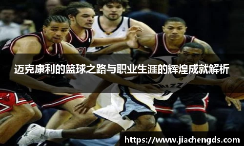 必威betway西汉姆联