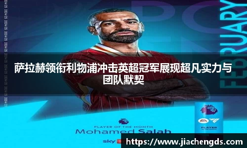 必威betway西汉姆联