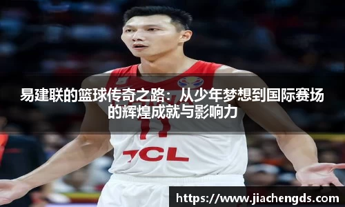 必威betway西汉姆联