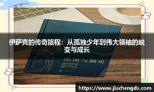 必威betway西汉姆联官方网站