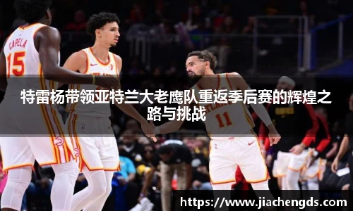 必威betway西汉姆联