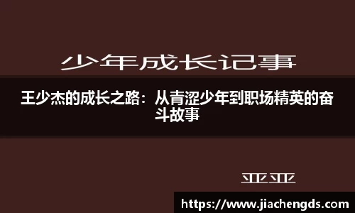 必威betway西汉姆联官方网站