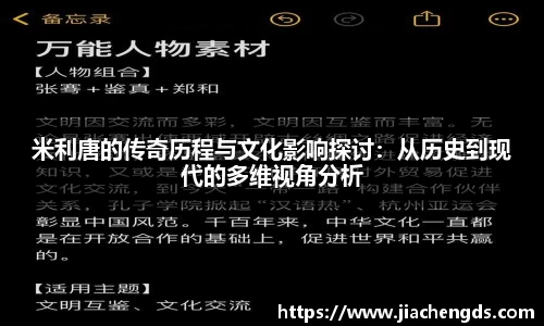 必威betway西汉姆联官方网站