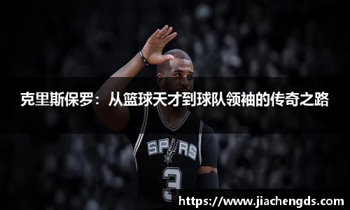 必威betway西汉姆联官网