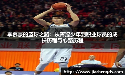 必威betway西汉姆联官网