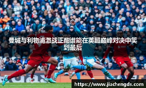 必威betway西汉姆联官网